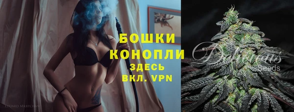 кокаин премиум Киренск