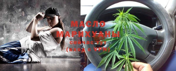 винт Козловка