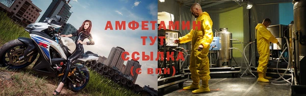 скорость Козельск