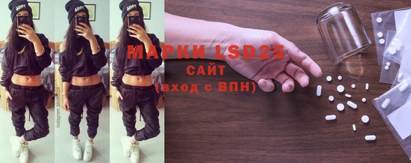 винт Козловка