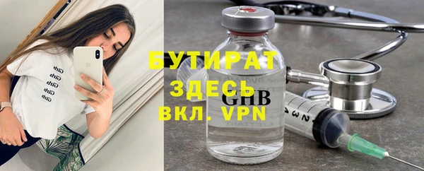 скорость Козельск