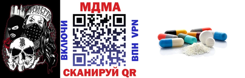 Купить  Чекалин  МДМА VHQ 