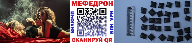 МЕФ  Чекалин